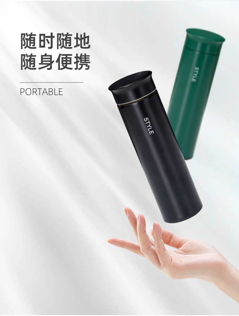 450ML小清新欧格保温杯男女士纯色商务办公直身水杯