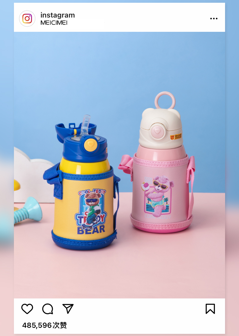 500ML卡通潮酷泰迪熊保温杯304不锈钢儿童吸管杯