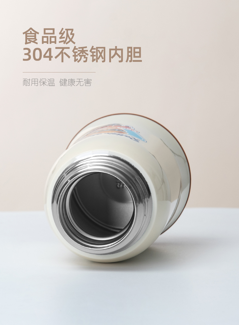 500ML卡通潮酷泰迪熊保温杯304不锈钢儿童吸管杯
