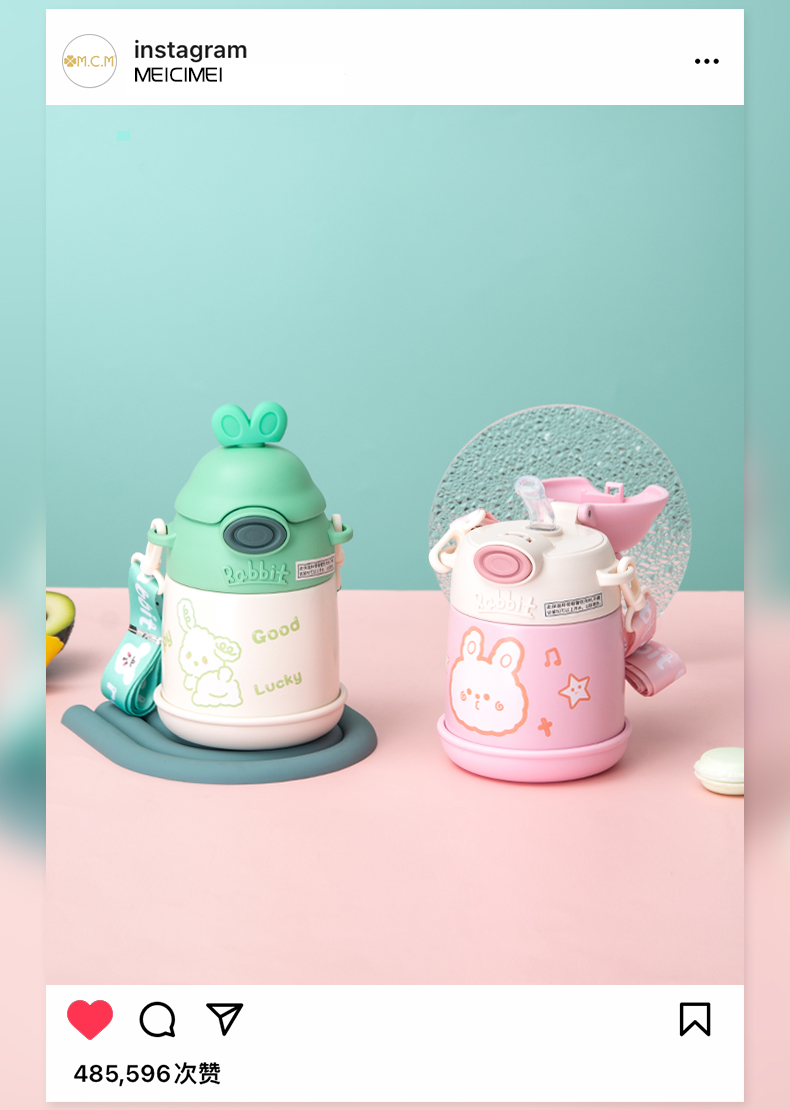 500ML卡通可爱小Q兔保温杯304不锈钢可斜挎吸管杯