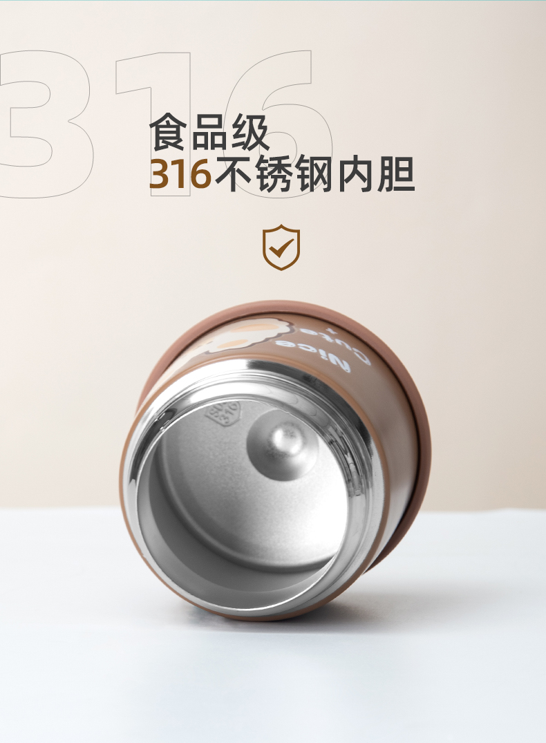 500ML卡通可爱小Q兔保温杯304不锈钢可斜挎吸管杯
