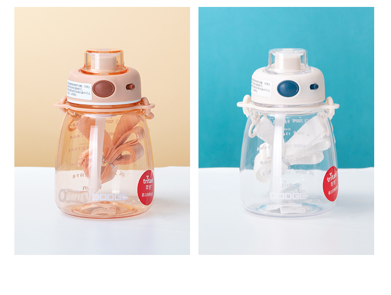 700ML道奇麦嘟小肚塑料杯Tritan户外运动便携水杯