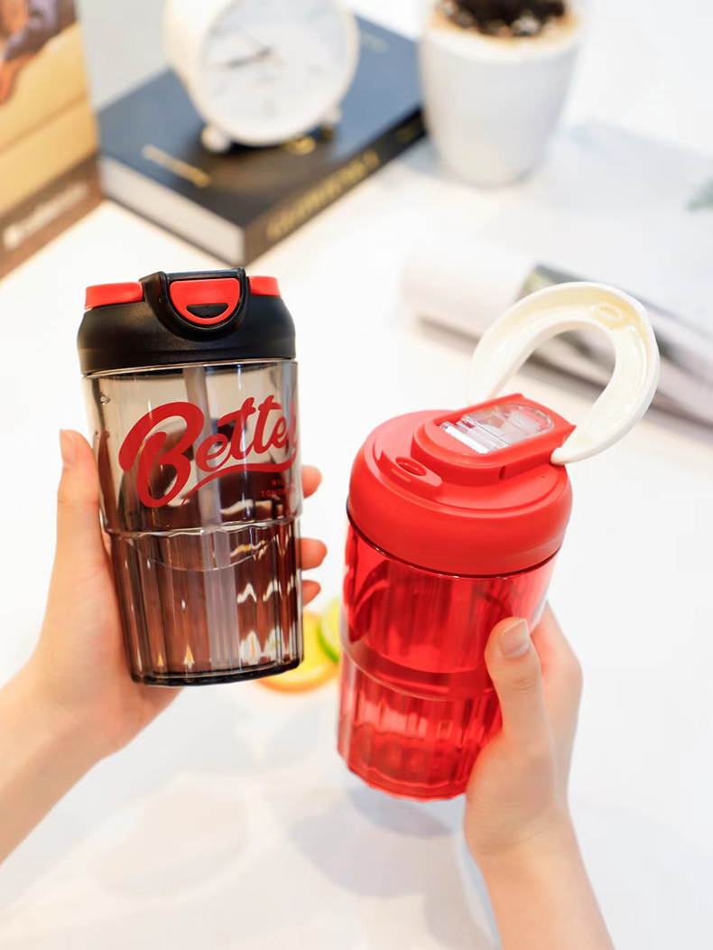 480ML谜森双饮塑料杯ins风高颜值夏季办公室水杯