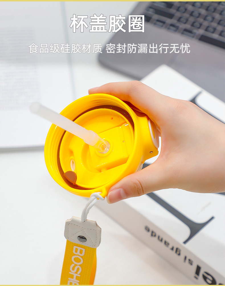 500ML乐枫双饮口咖啡塑料杯高颜值直饮吸管水杯（彩盒）