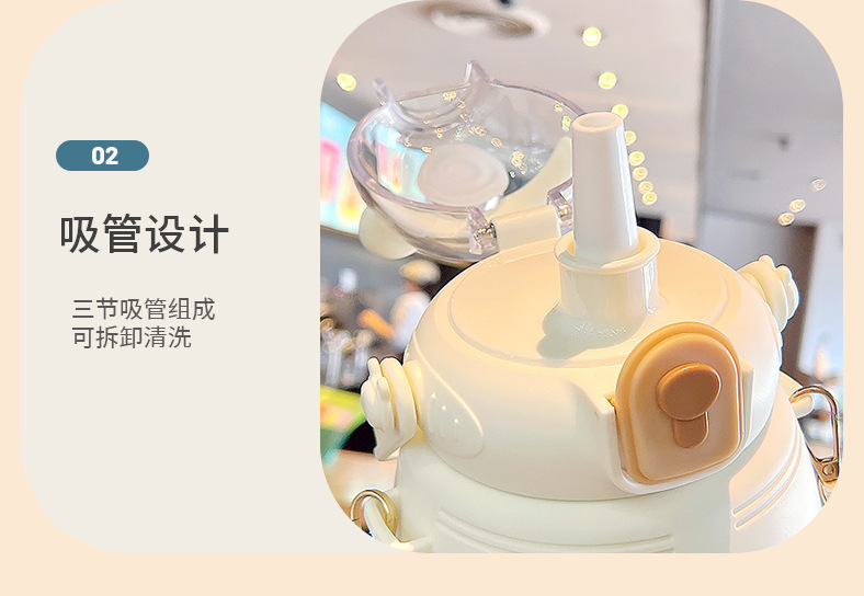 1000ML可爱卡通童真熊保温杯大容量高颜值吸管杯