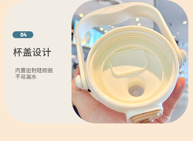 1000ML可爱卡通童真熊保温杯大容量高颜值吸管杯