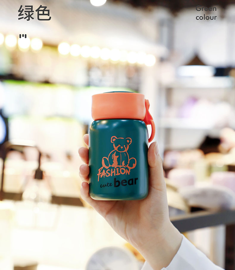 420ML个性潮熊乐陶保温杯304不锈钢运动提绳随手杯