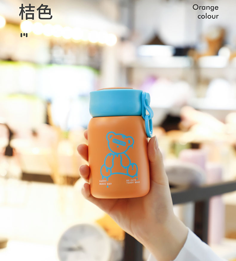 420ML个性潮熊乐陶保温杯304不锈钢运动提绳随手杯