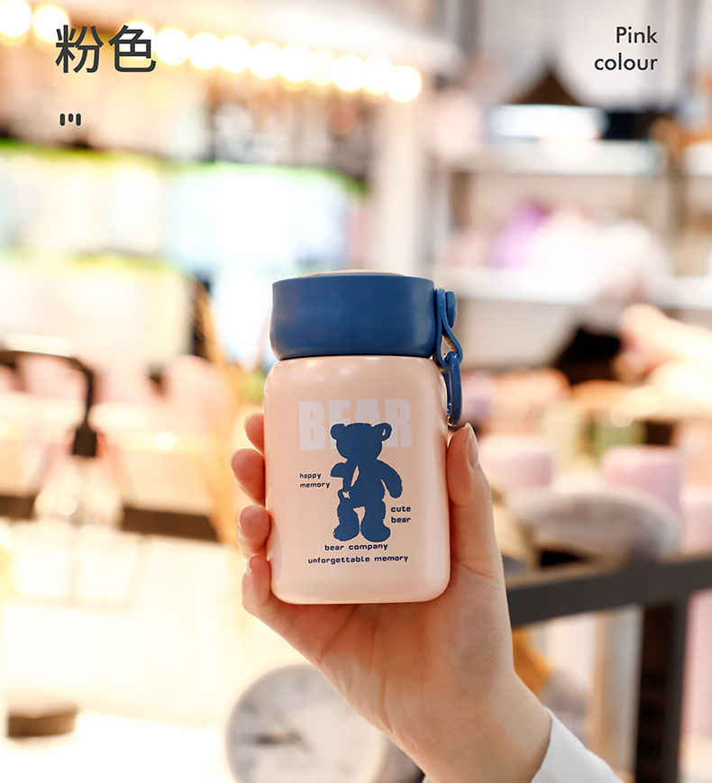 420ML个性潮熊乐陶保温杯304不锈钢运动提绳随手杯