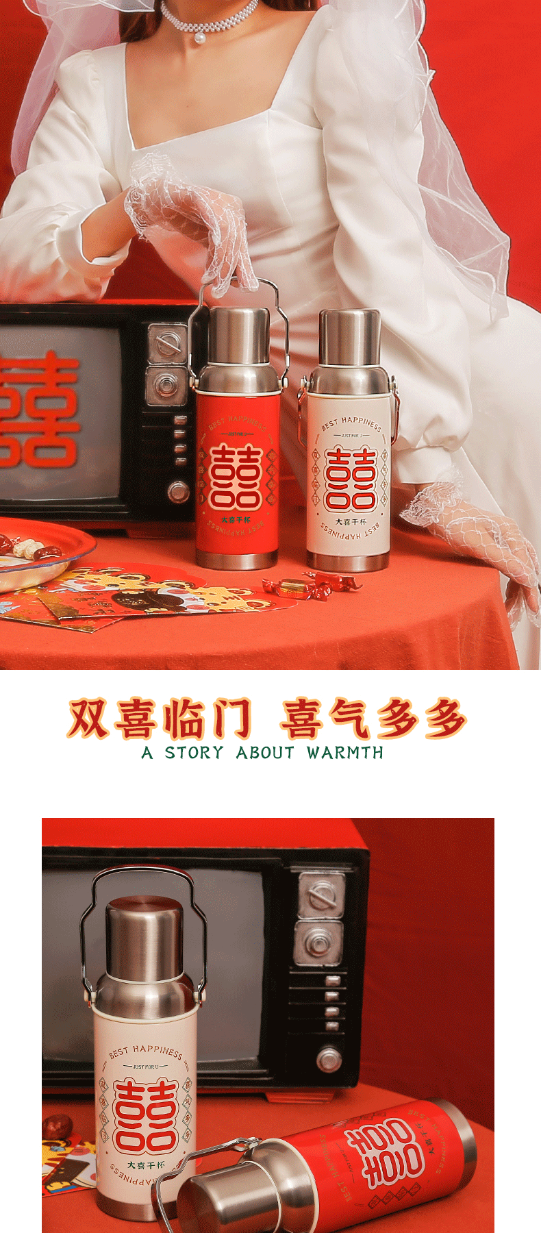 600ML大喜干杯复古老水壶保温杯304不锈钢个性水杯