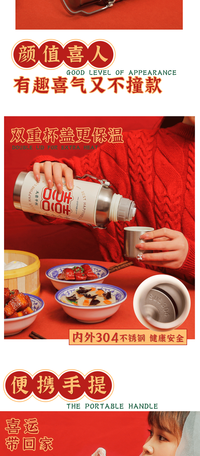 600ML大喜干杯复古老水壶保温杯304不锈钢个性水杯