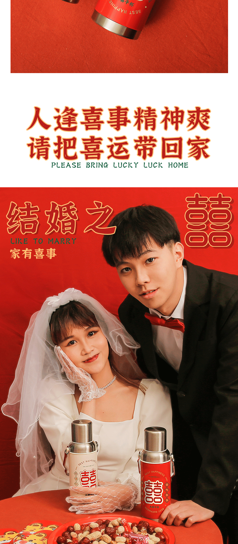 600ML大喜干杯复古老水壶保温杯304不锈钢个性水杯