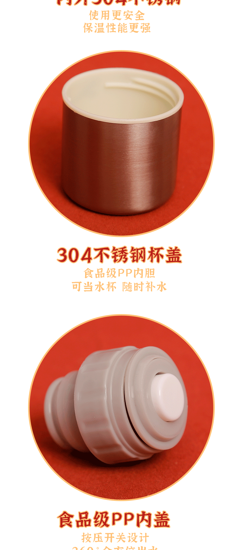 600ML大喜干杯复古老水壶保温杯304不锈钢个性水杯