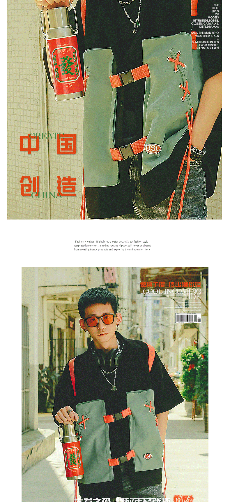 600ML大发复古老水壶保温杯304不锈钢个性潮流水杯