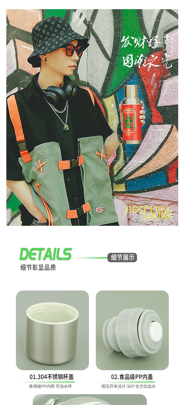 600ML大发复古老水壶保温杯304不锈钢个性潮流水杯