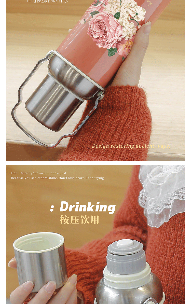 600ML繁花盛开复古老水壶保温杯304不锈钢个性水杯