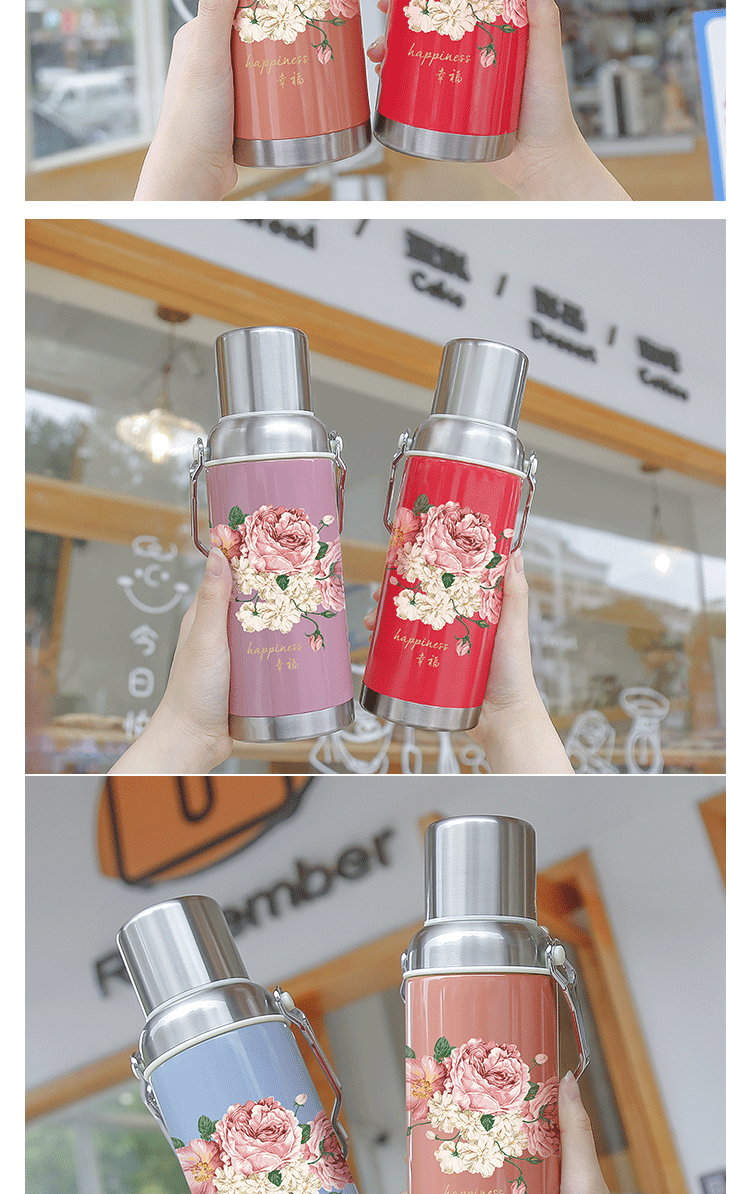 600ML繁花盛开复古老水壶保温杯304不锈钢个性水杯