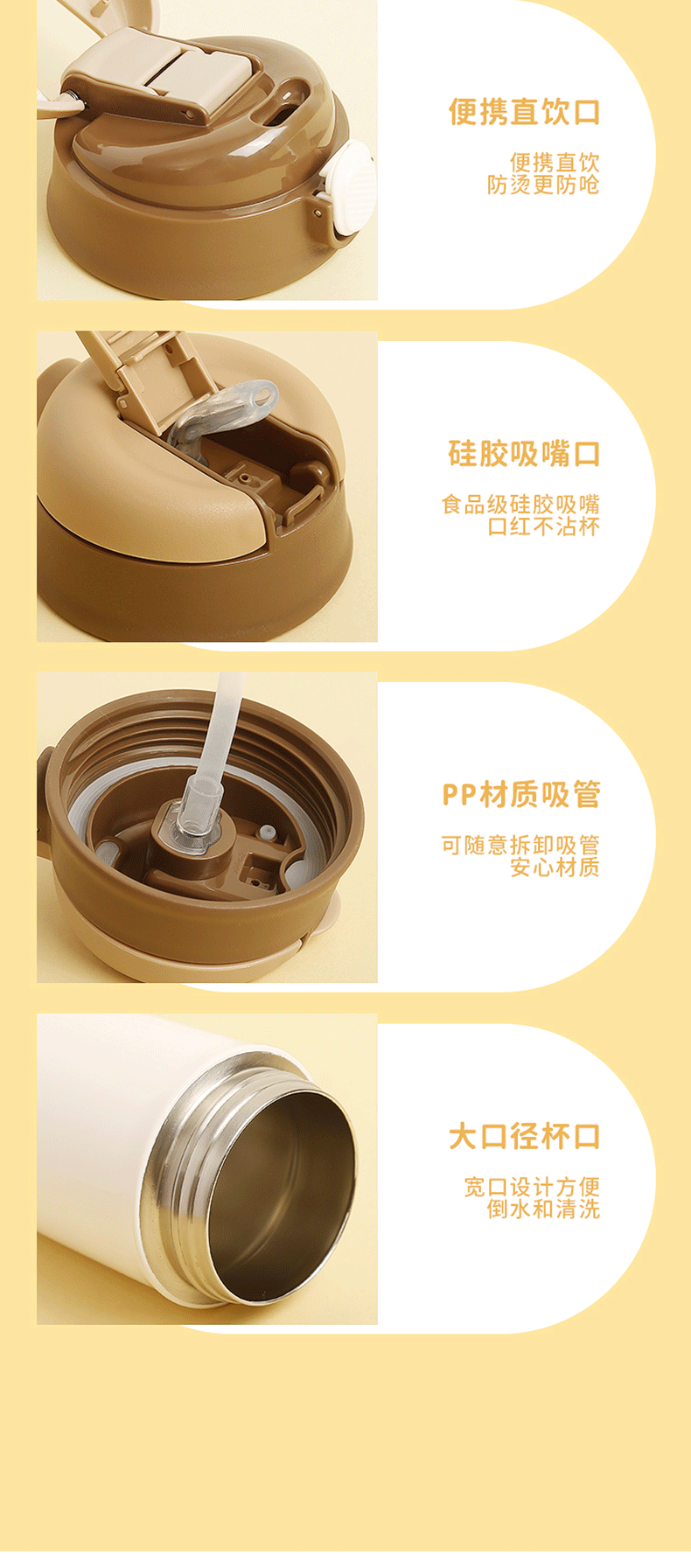 480ML皮咖双饮保温杯304不锈钢男女士商务办公咖啡杯