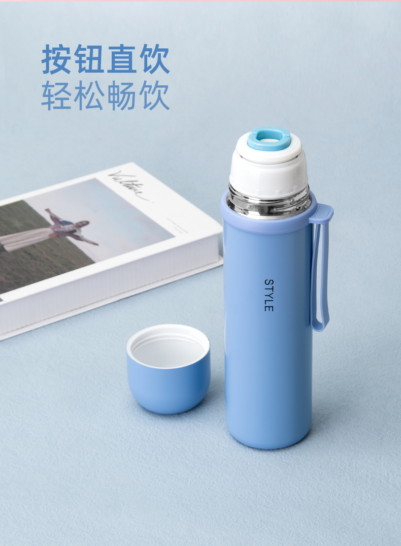 450ML清雅子弹头小清新系列保温杯304不锈钢便携水杯