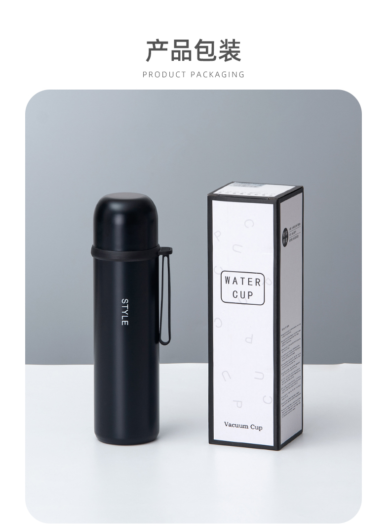 450ML清雅子弹头小清新系列保温杯304不锈钢便携水杯