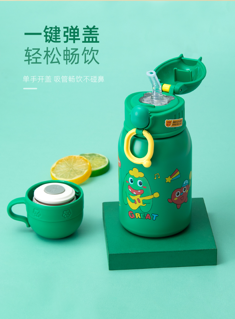 500ML卡通可爱小萌兔天使保温杯316不锈钢儿童水杯