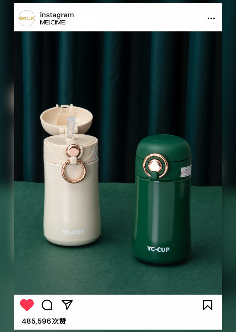 400ML简约时尚英伦米豆豆吸管弹跳杯304不锈钢保温杯