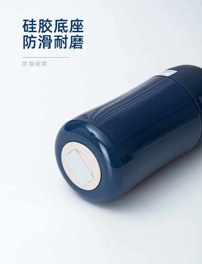 400ML简约时尚英伦米豆豆吸管弹跳杯304不锈钢保温杯