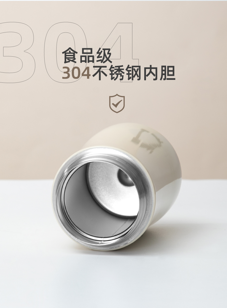 400ML简约时尚英伦米豆豆吸管弹跳杯304不锈钢保温杯