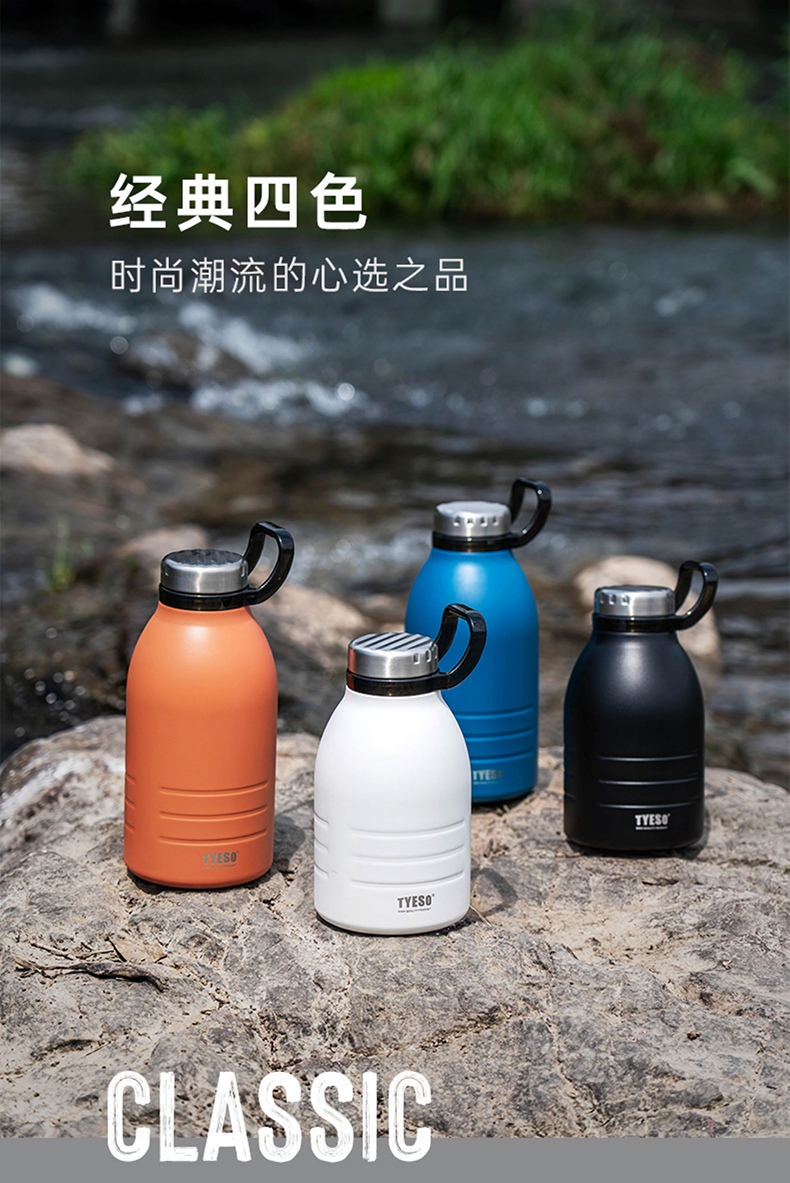 1500ML大容量手提运动户外保温杯304不锈钢水杯