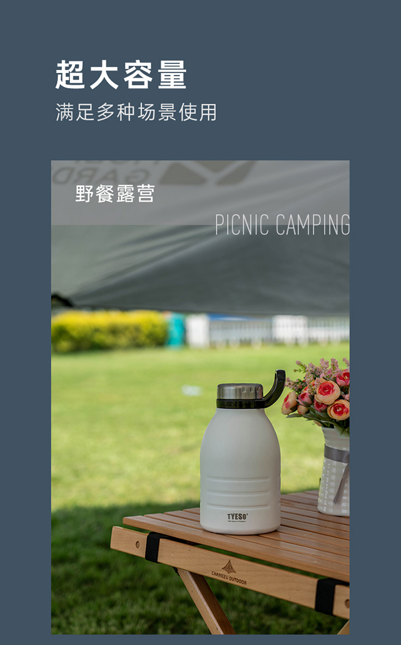 1500ML大容量手提运动户外保温杯304不锈钢水杯