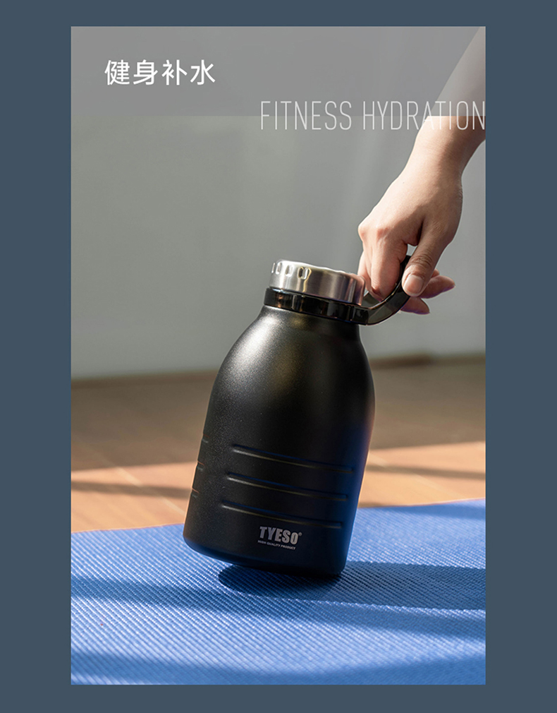 1500ML大容量手提运动户外保温杯304不锈钢水杯