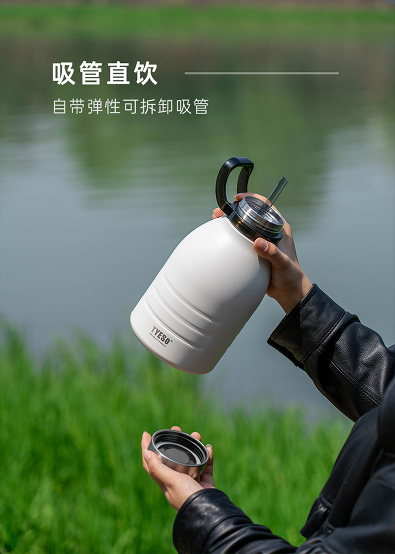 1500ML大容量手提运动户外保温杯304不锈钢水杯