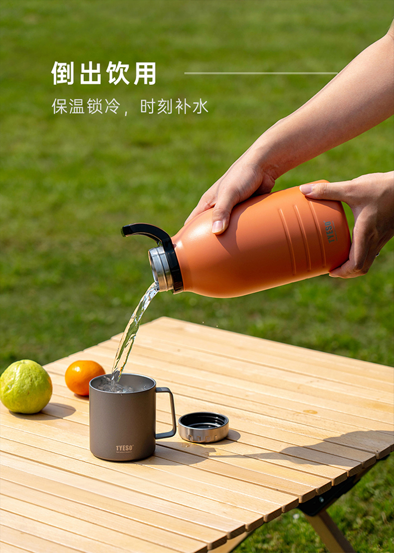 1500ML大容量手提运动户外保温杯304不锈钢水杯