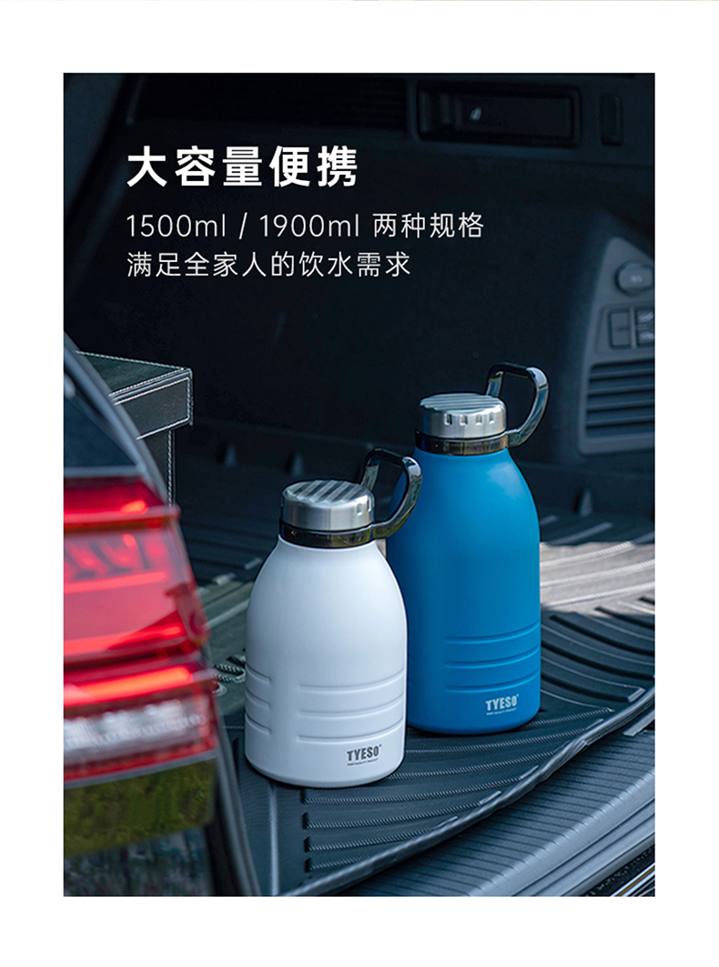 1500ML大容量手提运动户外保温杯304不锈钢水杯