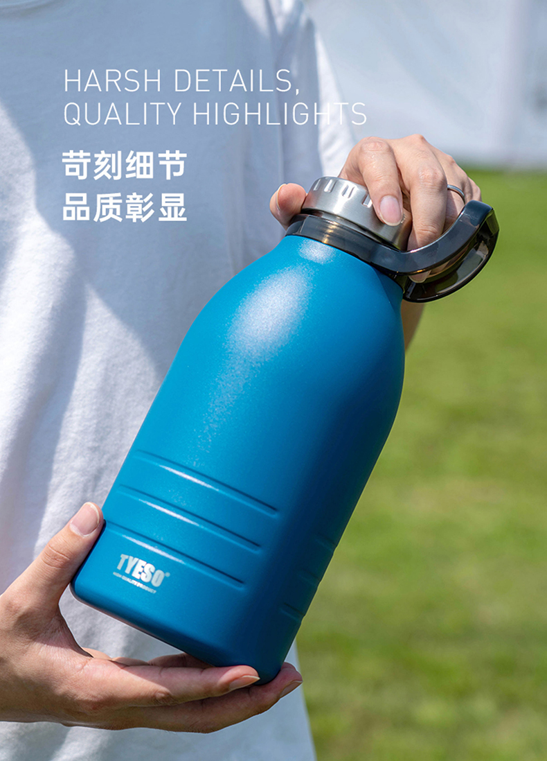 1500ML大容量手提运动户外保温杯304不锈钢水杯