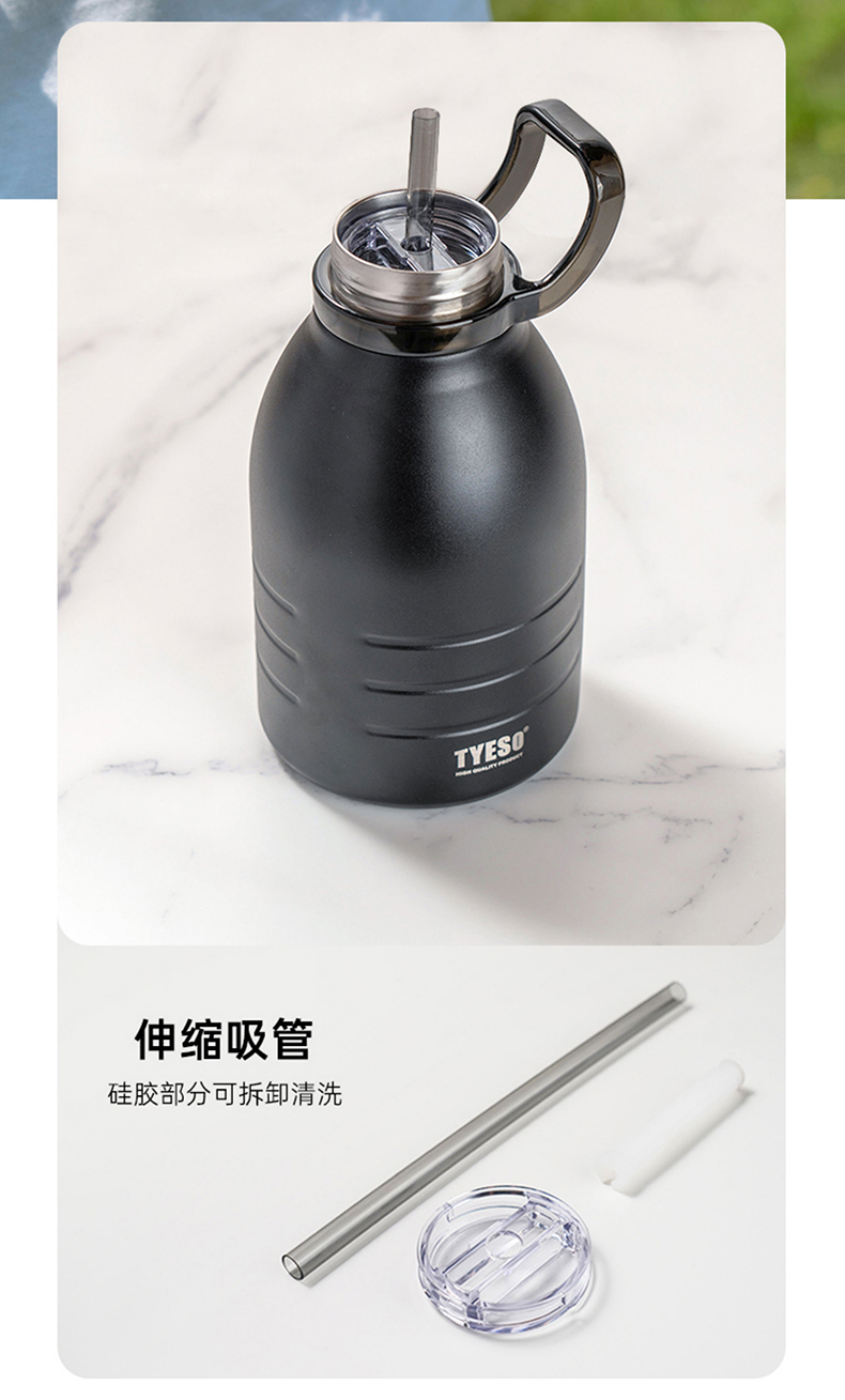 1500ML大容量手提运动户外保温杯304不锈钢水杯