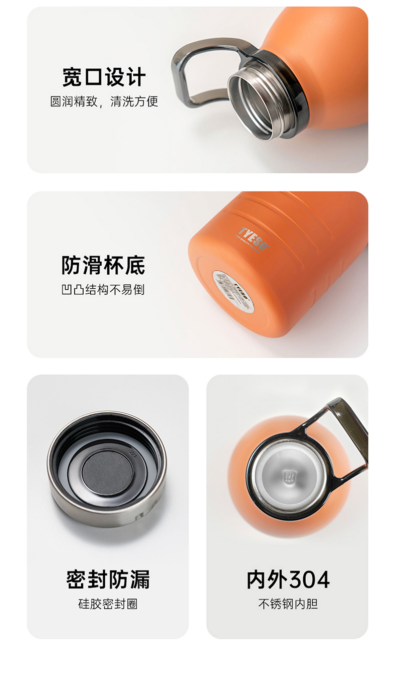 1500ML大容量手提运动户外保温杯304不锈钢水杯