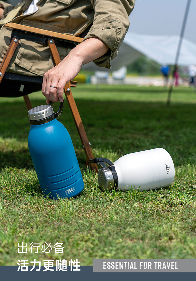 1500ML大容量手提运动户外保温杯304不锈钢水杯