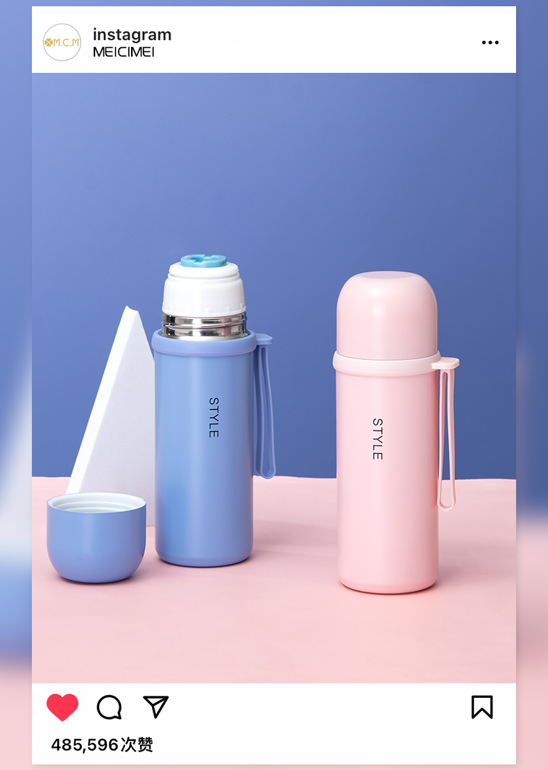 350ML清雅子弹头小清新系列保温杯304不锈钢便携水杯