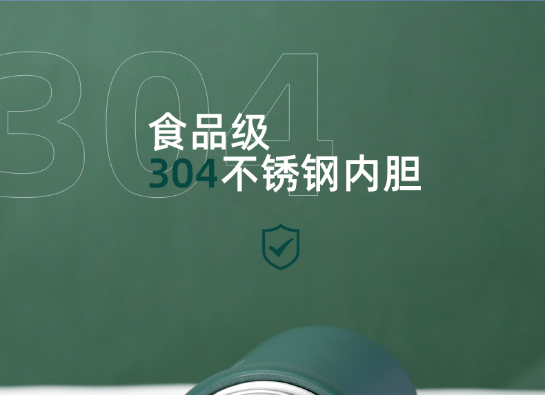 350ML清雅子弹头小清新系列保温杯304不锈钢便携水杯