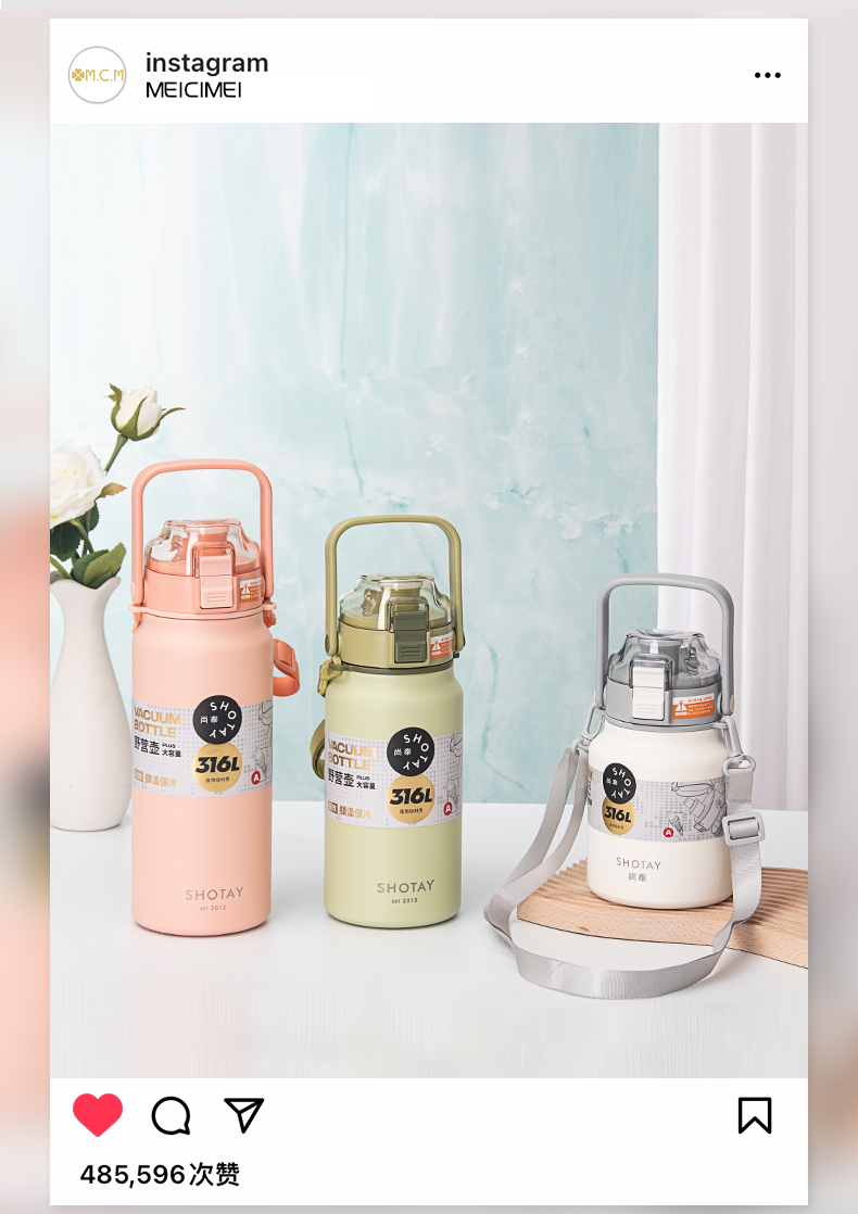 1000ML尚泰大容量保温杯316不锈钢运动便携大水壶