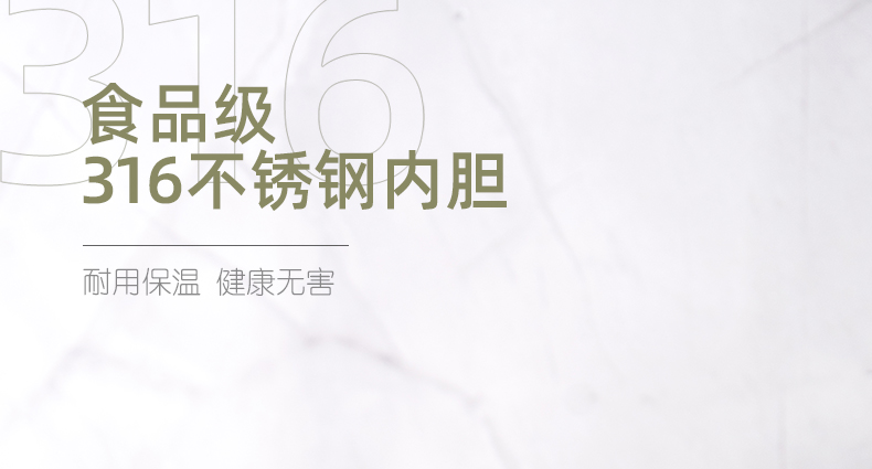 1000ML尚泰大容量保温杯316不锈钢运动便携大水壶