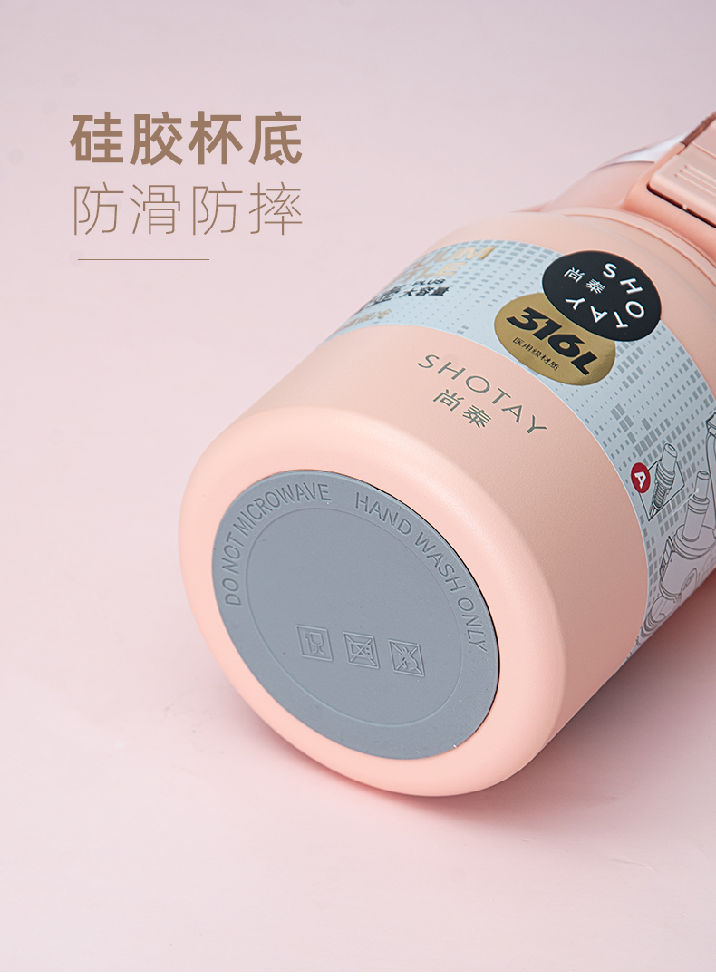 1000ML尚泰大容量保温杯316不锈钢运动便携大水壶