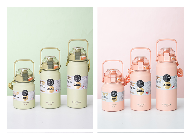 1000ML尚泰大容量保温杯316不锈钢运动便携大水壶