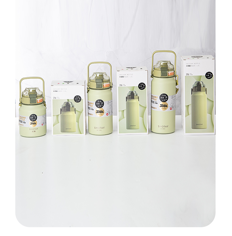 1000ML尚泰大容量保温杯316不锈钢运动便携大水壶
