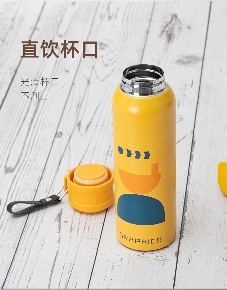 500ML创意几何漫步太空保温杯304不锈钢便携运动水杯