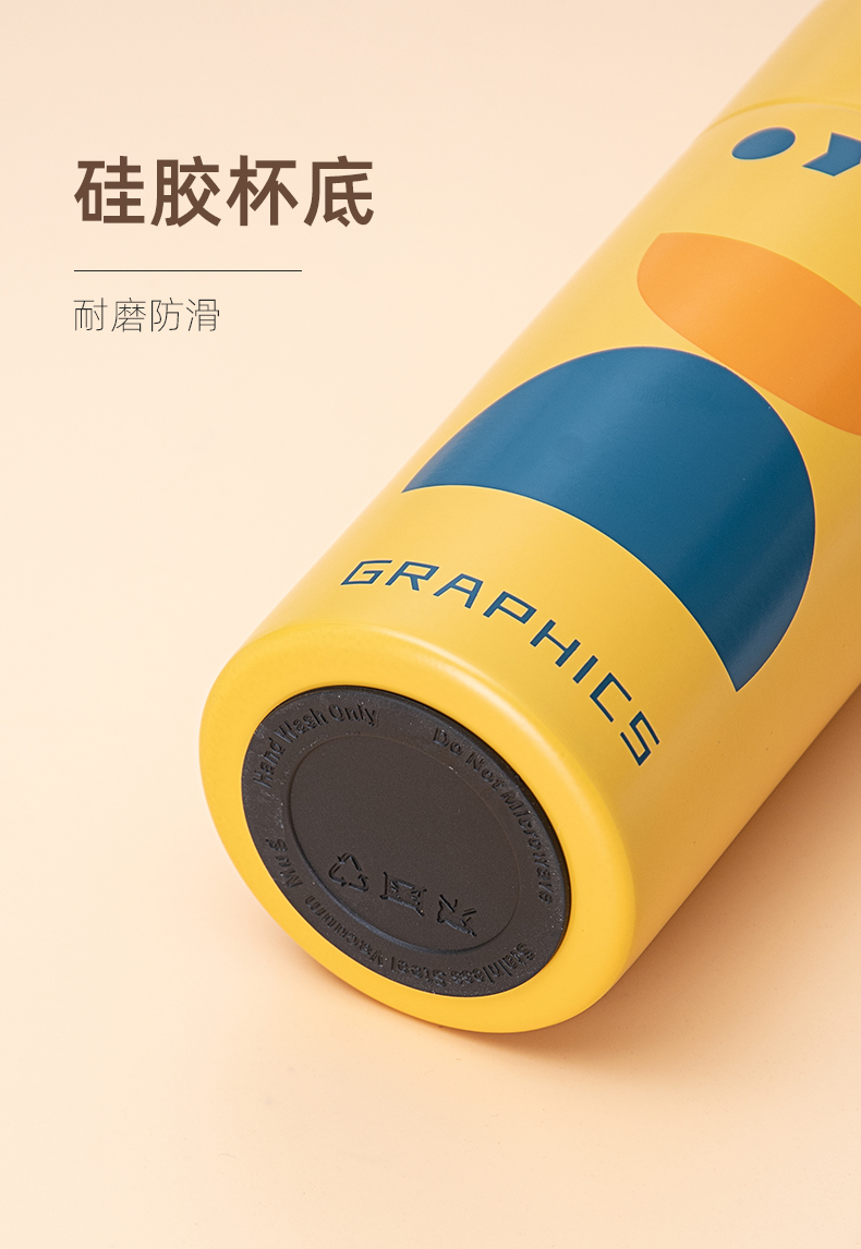 500ML创意几何漫步太空保温杯304不锈钢便携运动水杯