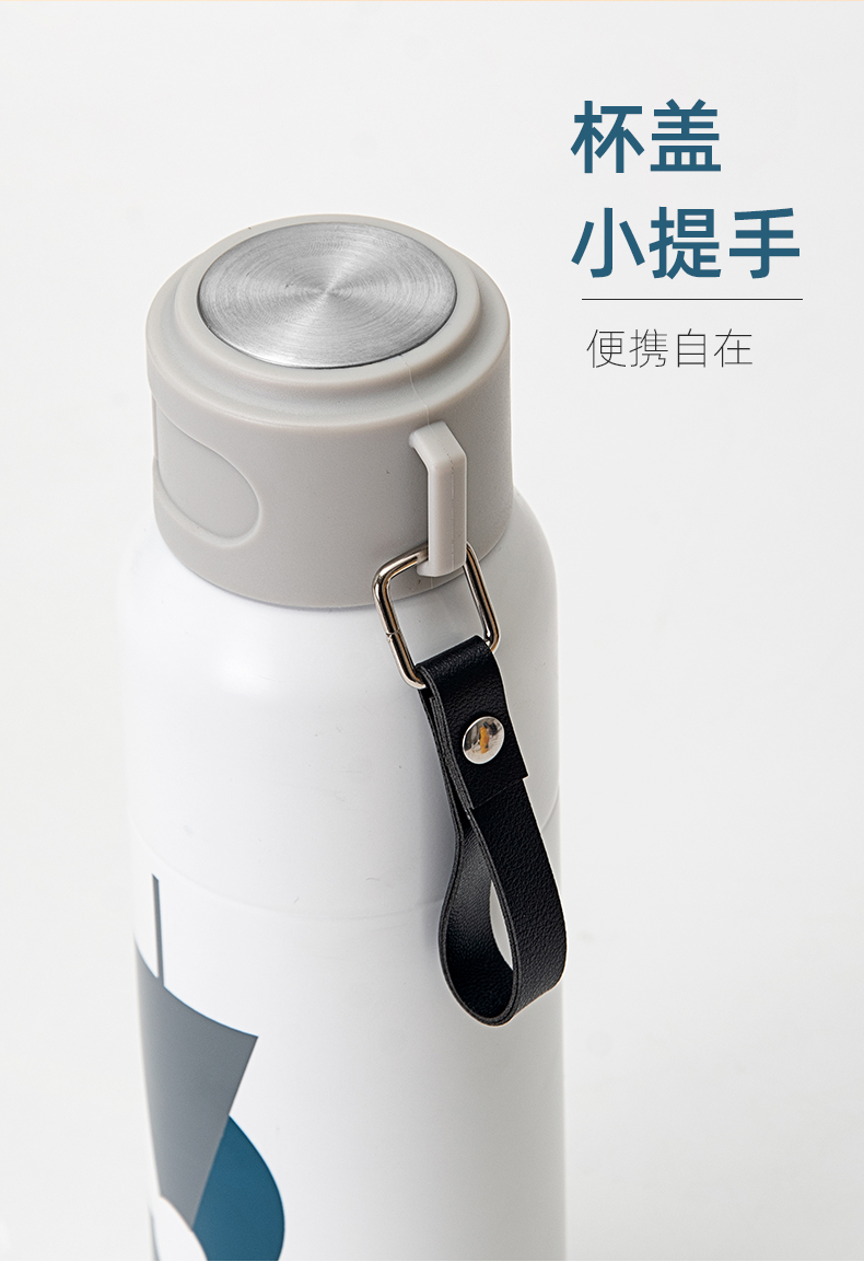 500ML创意几何漫步太空保温杯304不锈钢便携运动水杯