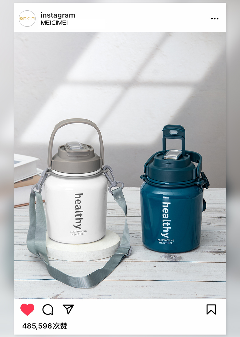 1100ML创意方糖保温杯304不锈钢双饮口便携吸管水杯