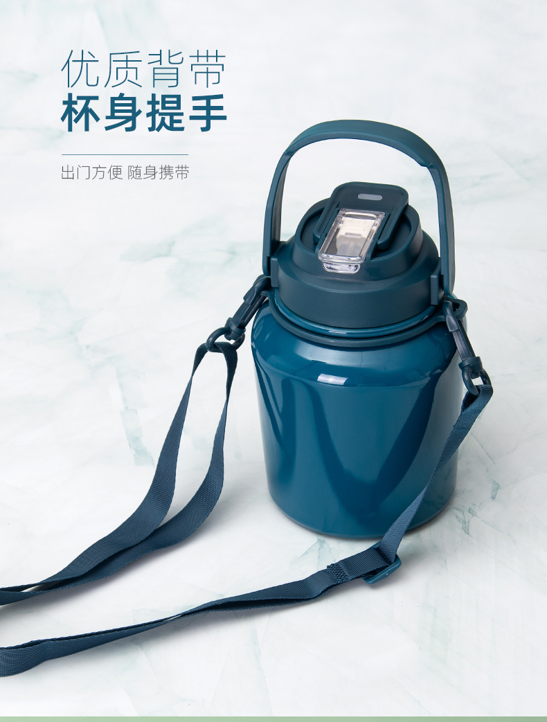 1100ML创意方糖保温杯304不锈钢双饮口便携吸管水杯